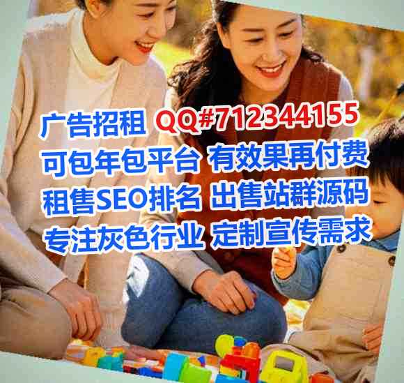 朔州卵妹信息技术有限公司
